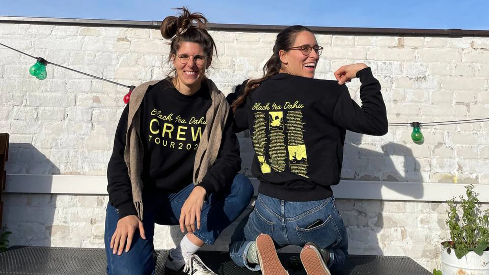 © Martin Gertz © Martin Gertz