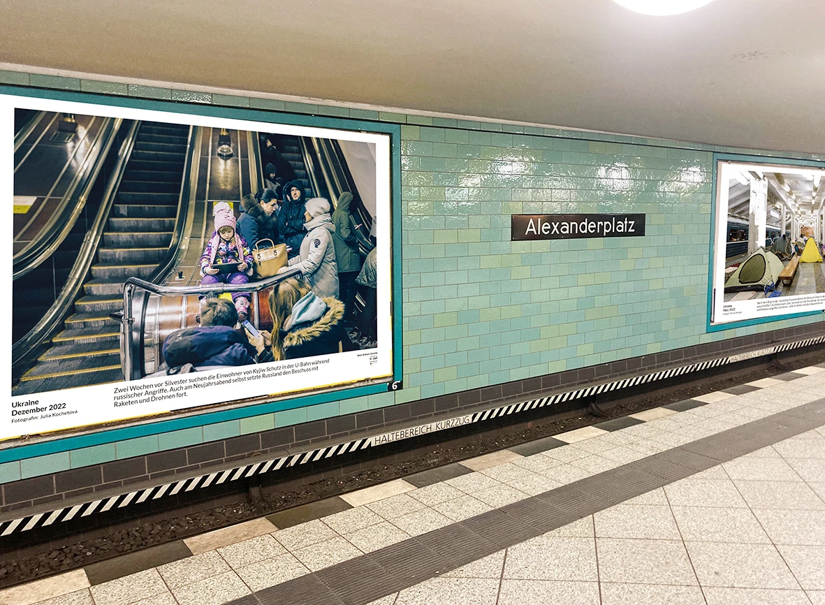 © Next Station Ukraine © Next Station Ukraine