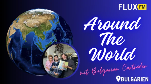 Around The World | Mit Bulgarian Cartrader Around The World | Mit Bulgarian Cartrader