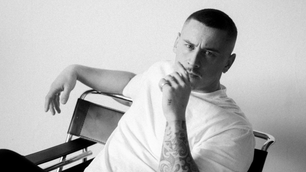 Disarstar | Konzert (ausverkauft), © Rufus Engelhard