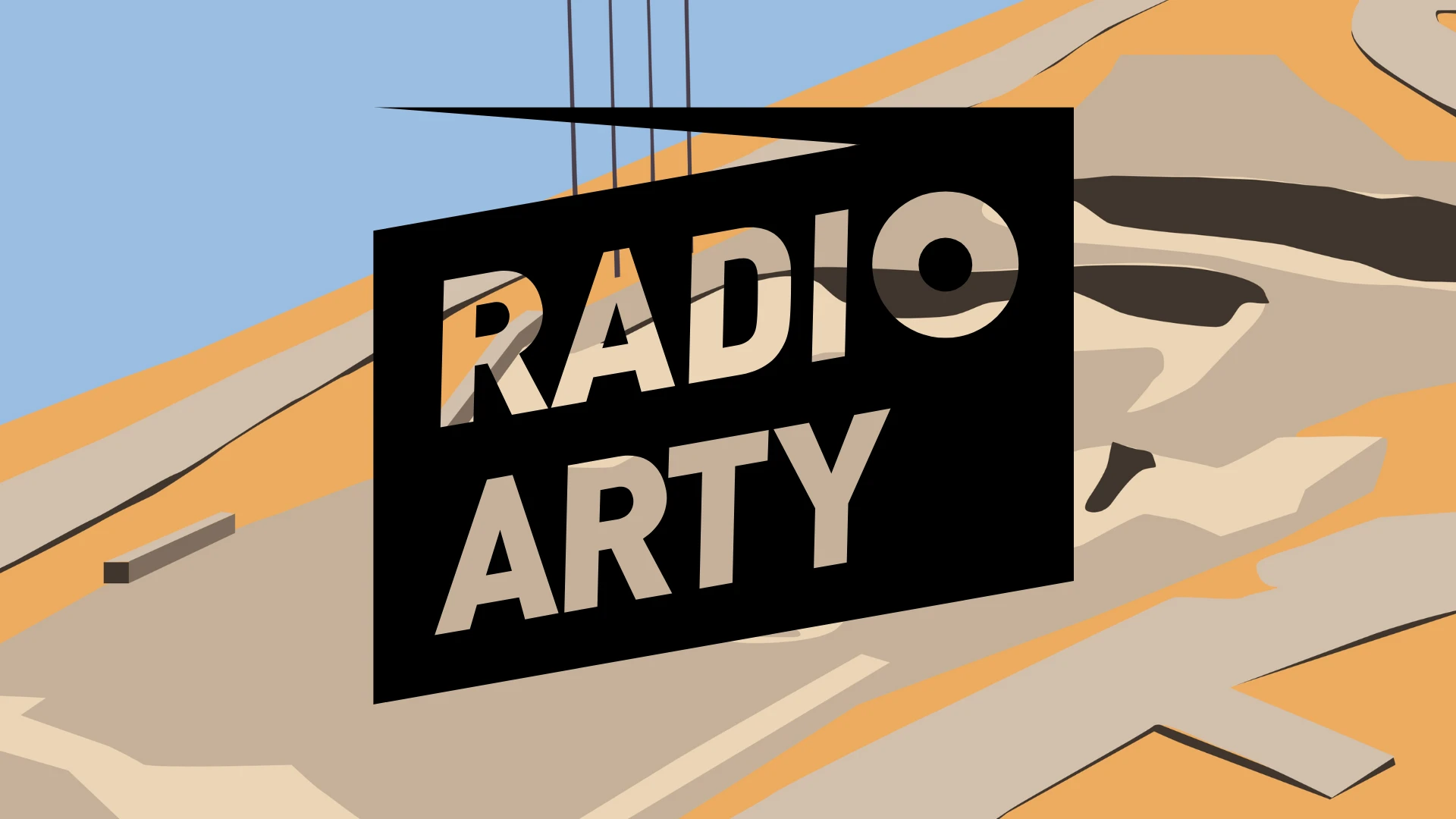 © Katja Eichbaum © Katja Eichbaum