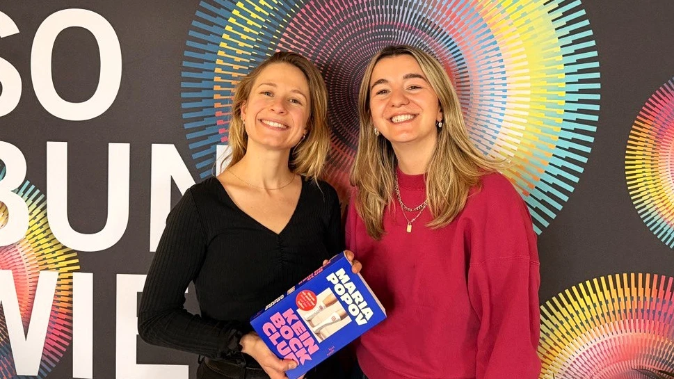 © Diona Bathily © Diona Bathily