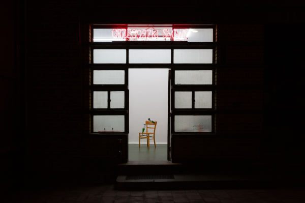 © Oliver-Selim Boualam