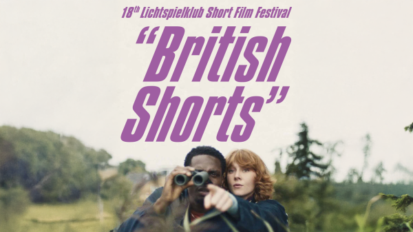 © BritishShorts