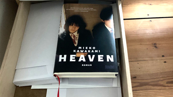 Mieko Kawakami – Heaven | Lesen und lesen lassen