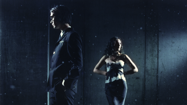 Neu im FluxFM-Programm: Wasia Project, Mina Richman, Crucchi Gang, Thundercat, Venbee uvm., © Claryn Chong