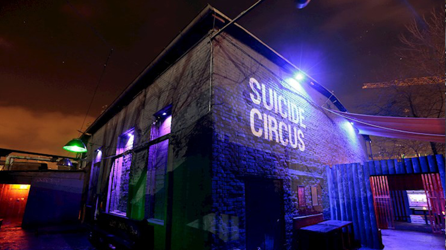 © Electric Sound Garden