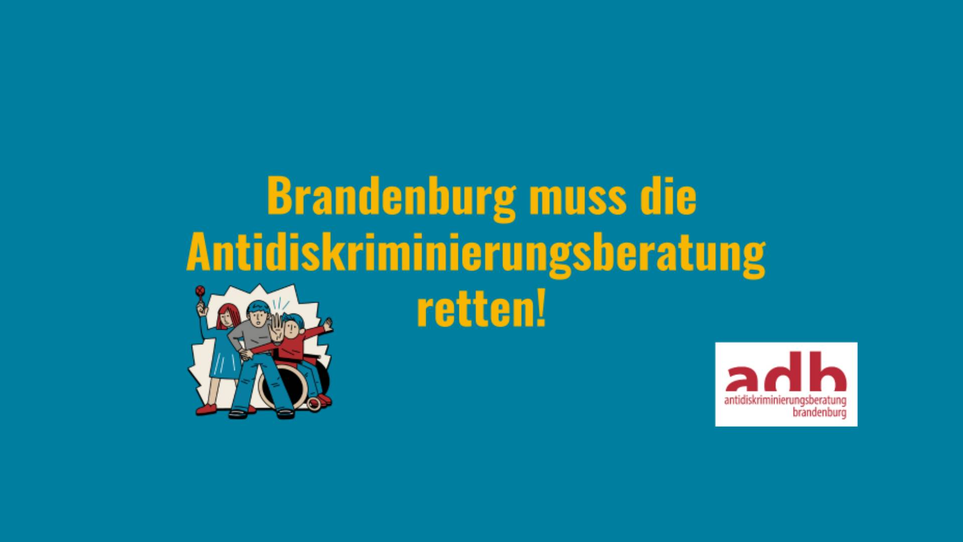 © Antidiskriminierungsberatung Brandenburg / Opferperspektive e.V.